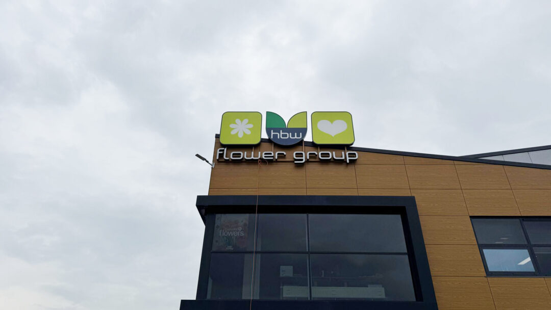 Gevelreclame en wayfinding HBW